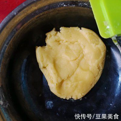 蛋黄酥|灿如金牌の蛋黄酥 酥到掉渣