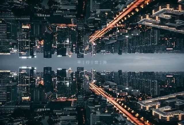 镜像 科学家或已找到平行宇宙NASA发现真实的镜像世界