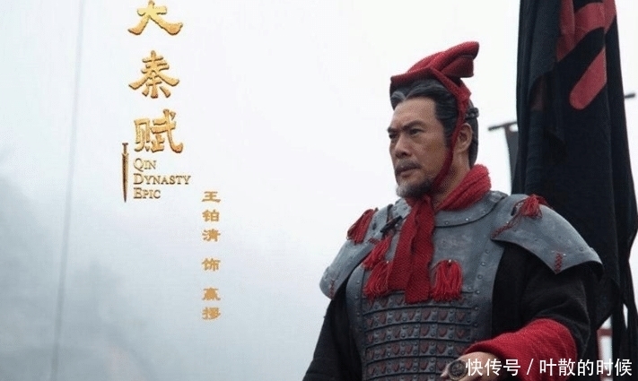史诗|从三个角度可以看出,《大秦赋》是一部史诗般的历史剧