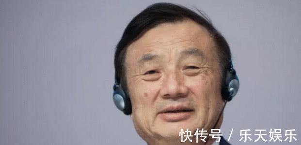 招待会|记者招待会上,有人问了一个问题,任正非:要不我公司卖给你得了
