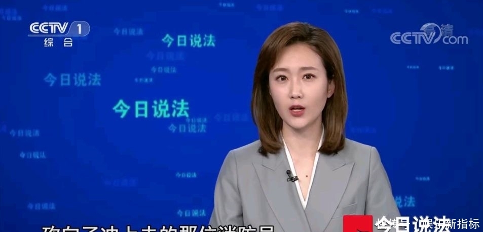 央视|王嘉宁首秀《今日说法》,发展轨迹跟撒贝宁相似,越来越看好她了