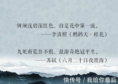 史上最狂妄的18句诗词,堪称史上评价最高,语文老师都拍手叫绝!