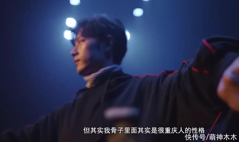 肖战《奇妙之城》接地气,撸猫开车回忆往事,自曝吃火锅拉肚子