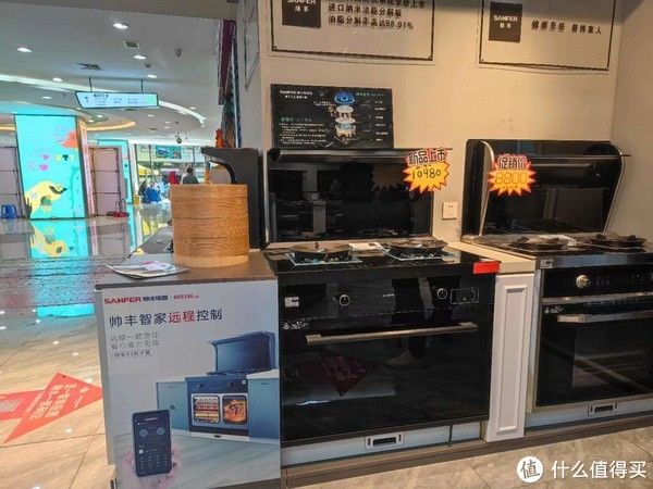 探店|装一个自己想要的房子 篇十五：7大品牌集成灶实体探店！都有哪些坑？线上线下的差距有多大？我探店的实况！