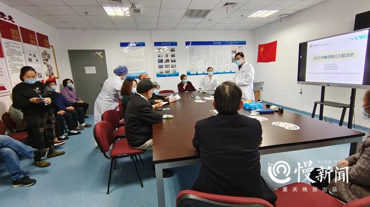 2型糖尿病|慢生活·健康｜2型糖尿病出现新疗法，治疗后不用降糖药也可保持血糖正常