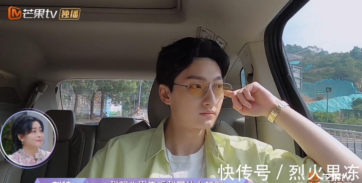 《女兒們的戀愛(ài)4》收官，孟子義2段男嘉賓都沒(méi)成功，有3個(gè)原因