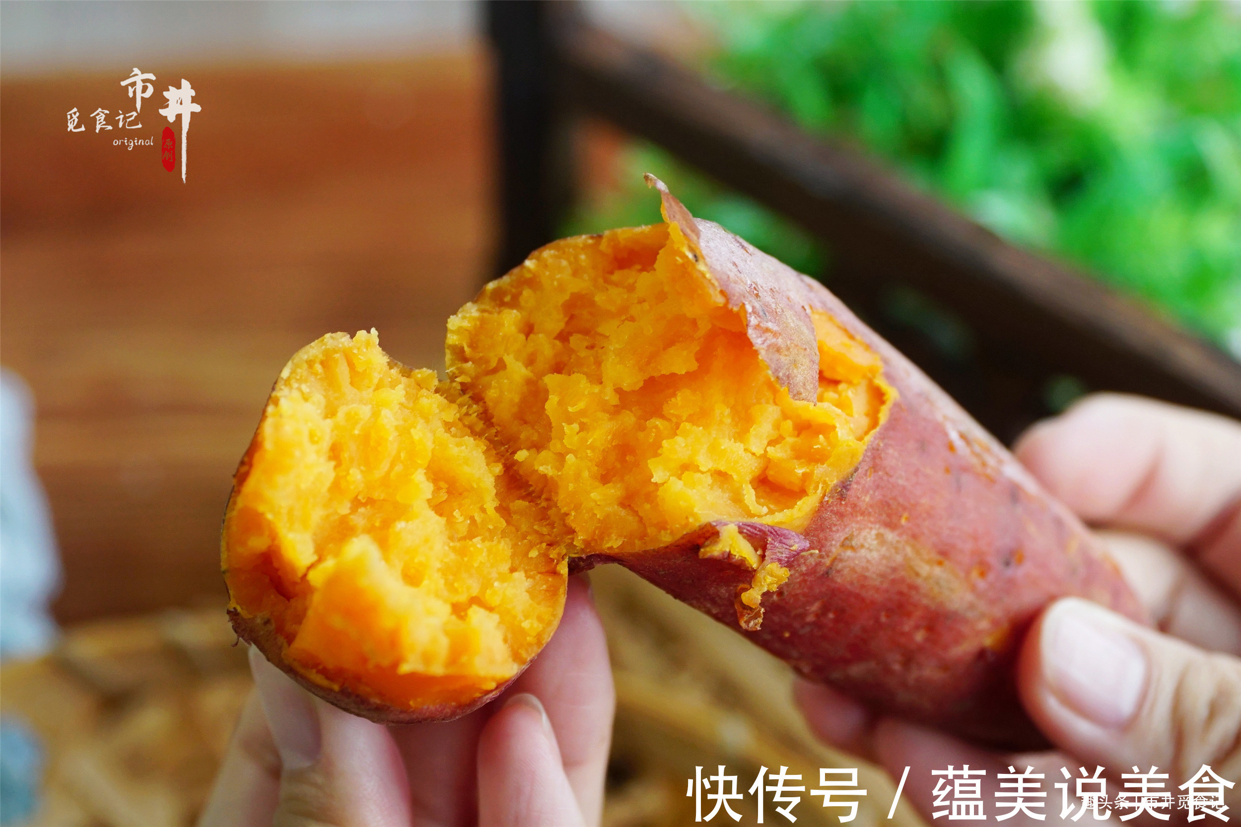 在家烤红薯,扔电饭锅里就搞定,香甜流蜜,简单实用,不用买了