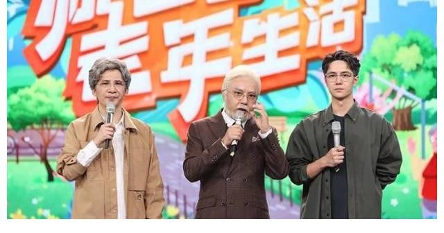 主持人证|《天天向上》还有救吗？钱枫黯然告别后，王一博因为规定也得离开