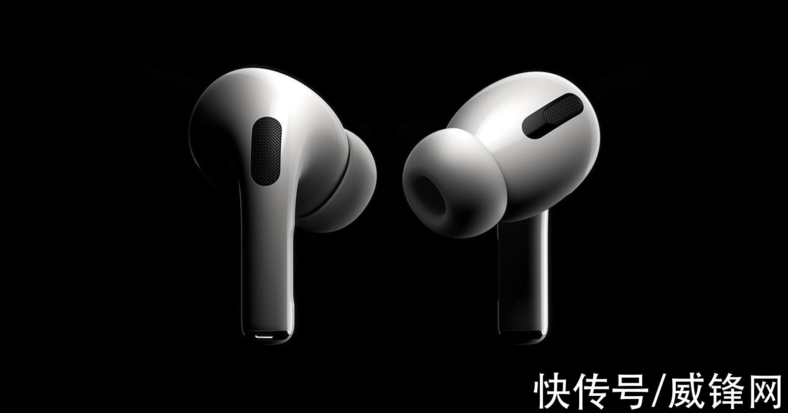 iphone|早高FENG：iOS 15.1修复AirPods Pro问题/小米新机Civi将于9月27日发布