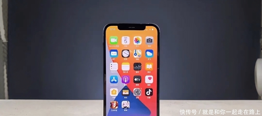 库克亮剑，iPhone 12开启“大降价”模式，网友：后悔买早了