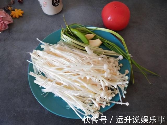 开胃|天冷了要多吃金针菇，教你饭店秘制做法。酸辣开胃，家人抢着吃