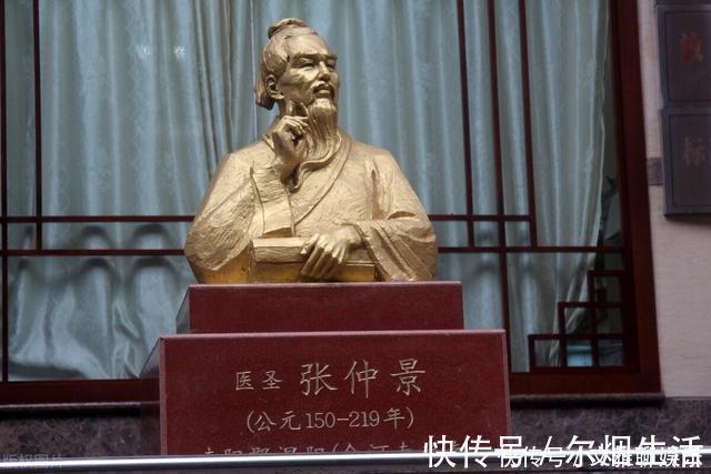 中医|张仲景:留下两味药,胃疼、腿疼、头疼,全都管,收藏起来