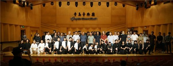 专场|国际（青岛）打击演艺中心揭牌仪式暨专场音乐会正式开启