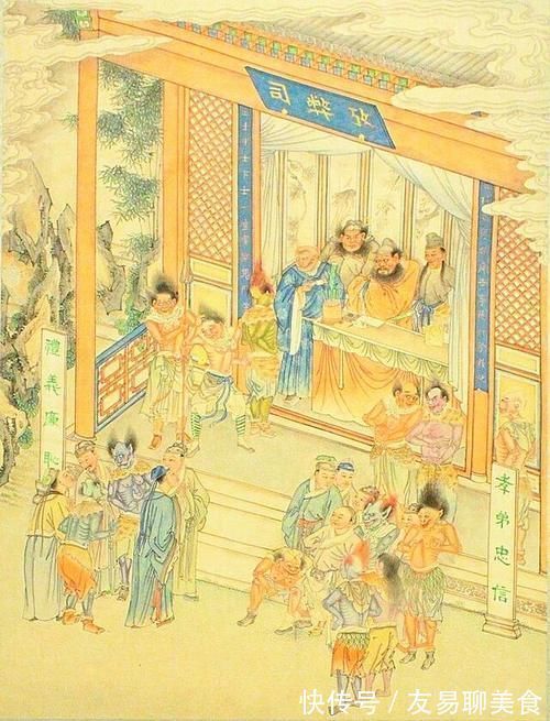 聊斋志异@八国联军当年抢走《聊斋图说》,58年后归还,如今估价6500万