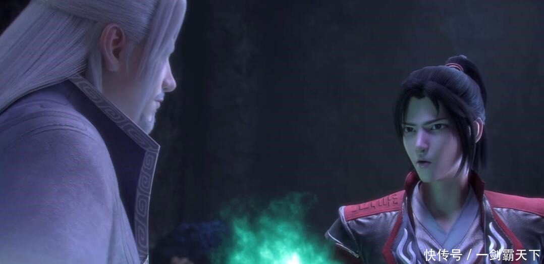 输异|斗破苍穹这个榜单不输异火,却被遗忘,只写清了一个排名