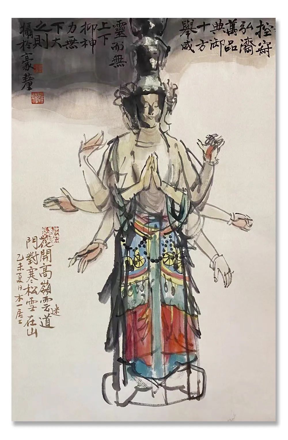 展览&「李锛」｜丹青追梦 水墨本色-中国当代书画名家个人云展览