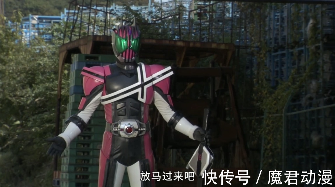 牙兰|假面骑士Decade：帝骑哥能打败所有前辈假面骑士，为何放水夏海？