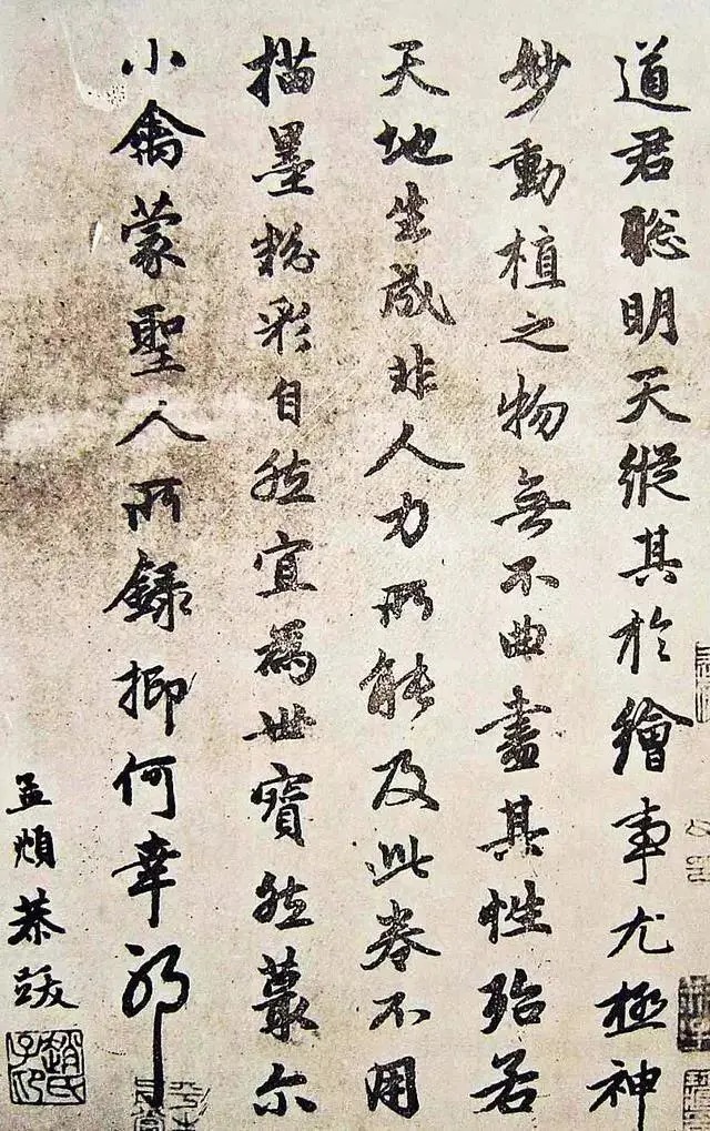 题跋$古人题跋里的笔法秘密