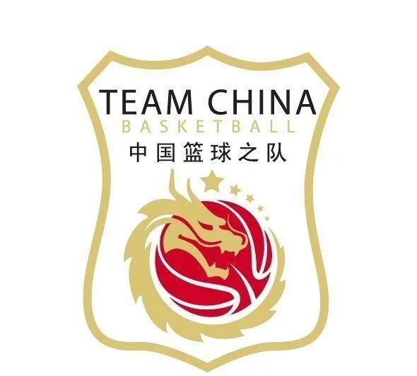 职业联赛|中国篮协成立全资公司深篮体育,推出三人篮球职业联赛对标CBA