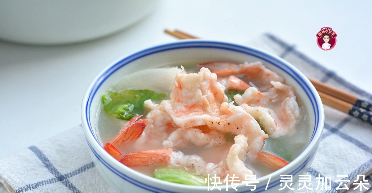 虾饼|立秋多喝这锅萝卜汤,清鲜甜美开胃顺气,搭配多种食材美得很!