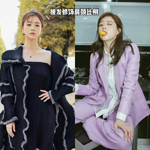 脸型|你适合“扎发”还是“披发”?主要由这5个前提判断,照做准美