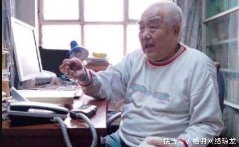 研究员|老农想把藏宝卖给专家,却被拒绝,无奈写了封信摔到研究员桌上