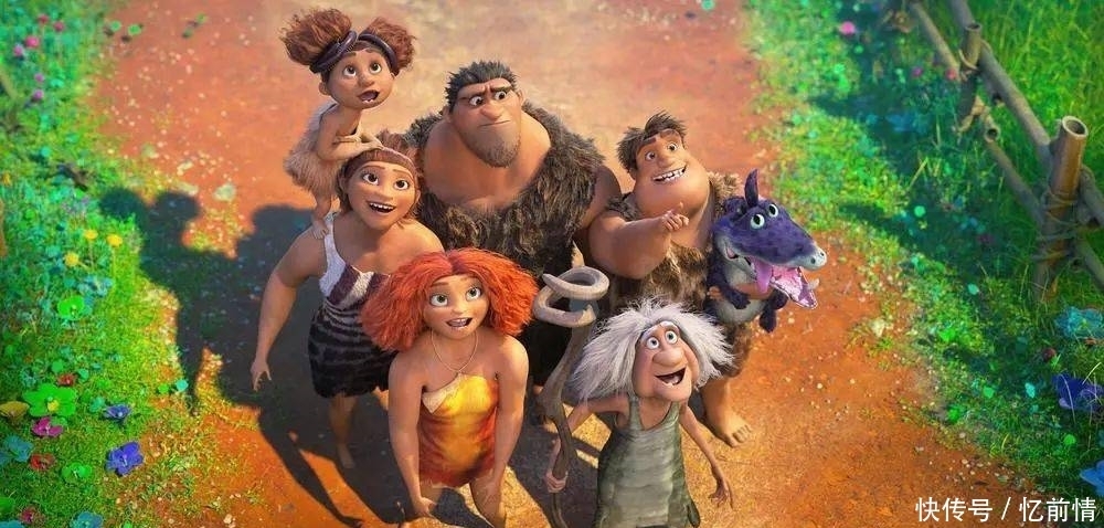 原始人|【周末亲子时光】《疯狂原始人2》咕噜家族~爆笑来袭。