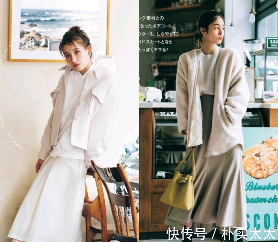 外套 中年女性“同色系”怎么穿才美?跟着日杂学,打造层次感最重要