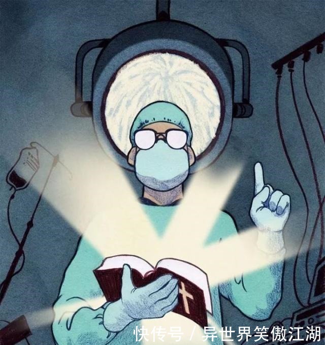 受益|仅5幅插画,看懂让你受益终生