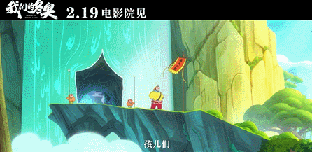 国漫|爽翻天！国漫要放大招了