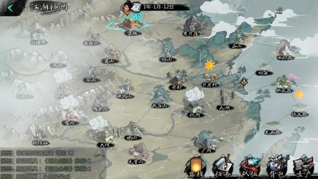 江湖世界|我的侠客：不同于众多手游套路，这一武侠手游无论走哪条路，都是内心的选择
