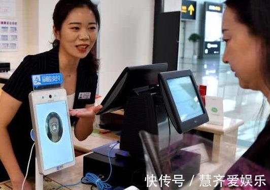 手机|“刷脸支付”可靠吗美国一公司用马云头像扫脸，弹出4个大字