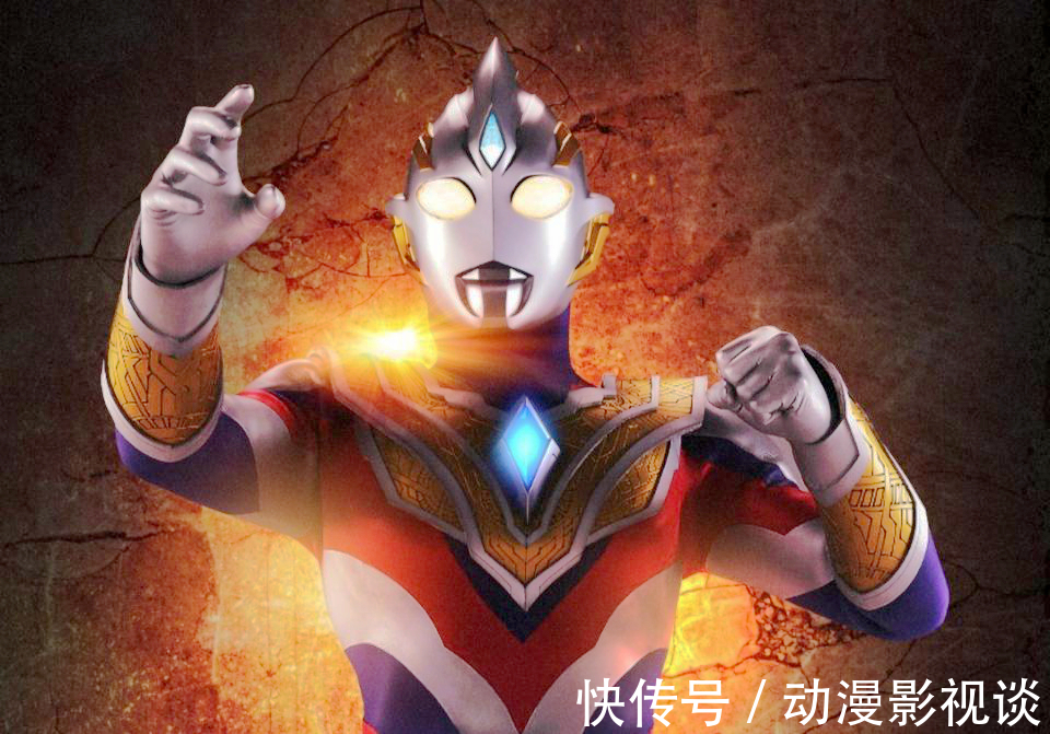 好事儿|特利迦奥特曼:泽塔回归引轰动,你对第7集还满意吗?