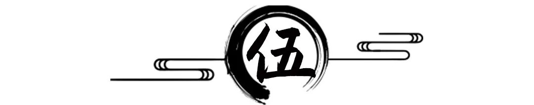 户型|青秀老城新人小盘,敢喊2万+?有点敢