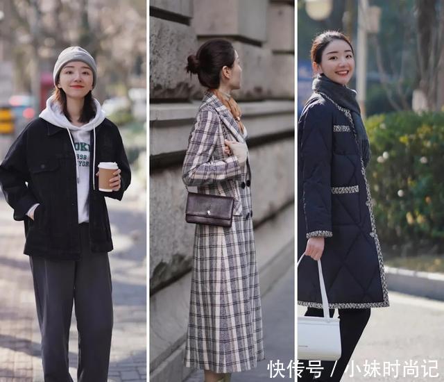用你的温柔, 点亮寒冬的暖阳, 24套精致穿搭, 每一套都很优雅大气