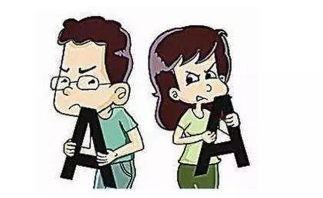 算计|AA制婚姻30年,夫妻之间只剩算计,老大爷:她买鸡蛋都要做记号