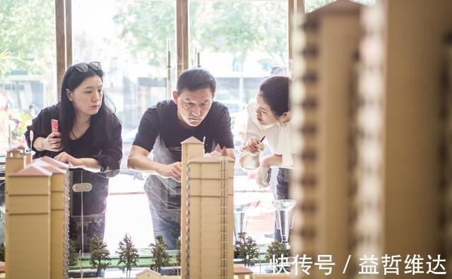 楼层|“买一楼是傻,买顶楼是穷”,这句话靠谱吗听下建筑学家怎么说