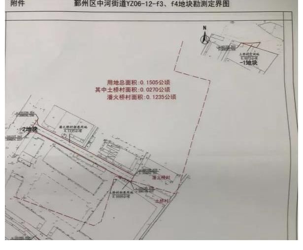 钟公庙街道|本年度最后一轮拆迁！宁波鄞州区将有11个村要进行土地征收！