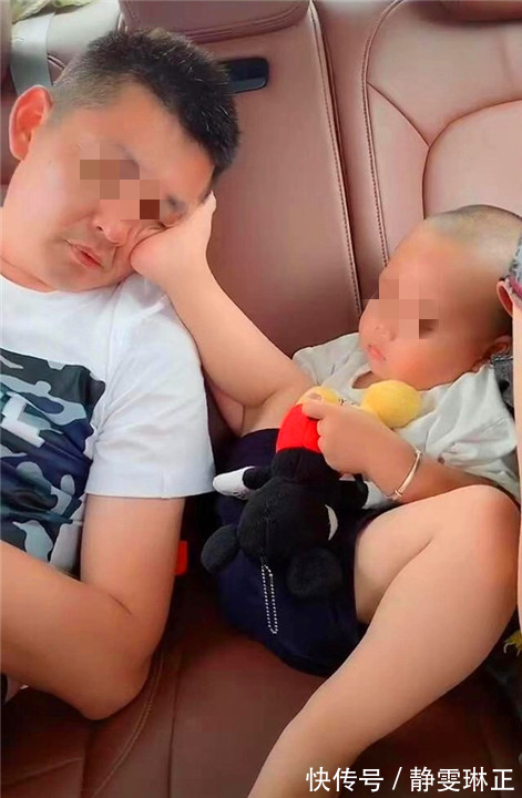 碎心|爸爸在车上睡着,宝宝用脚托着爸爸脑袋,网友:为爸爸操碎心
