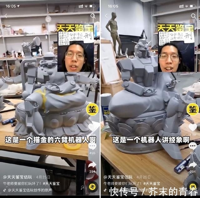 高达|高达和奥特曼是怎么成为电子神灵的?