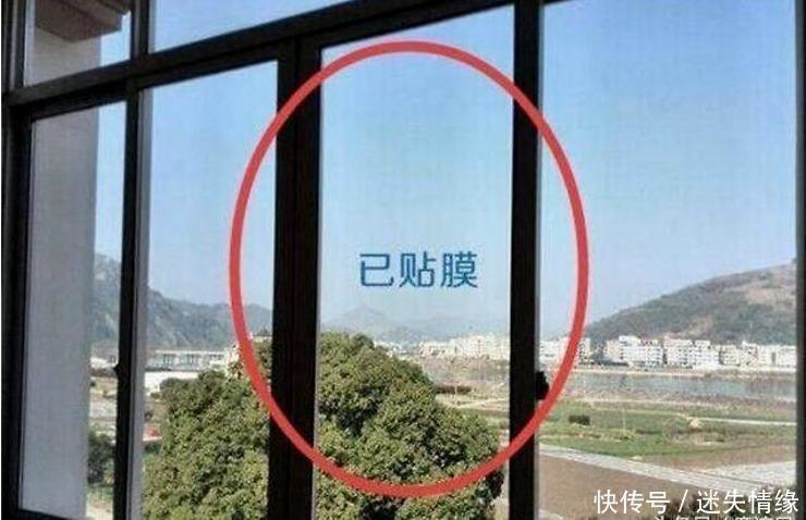 隐私|为什么有钱人家里很少有装窗帘?一听老师傅的话,才知我家落后了