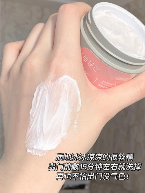 用过一次就爱上的小众好物，欣欣子同款你值得拥有！