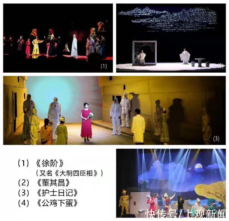  模龄|生长在哪，哪就有戏！这位创作型教授，已满30年“模龄”，返乡兼职好戏连台