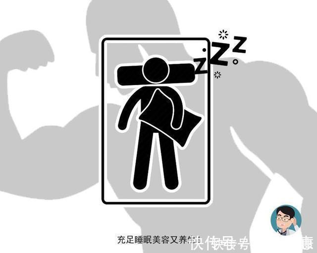 肠胃|晚上吃苹果,等于吃砒霜苹果这些冷知识,看完心中有确切的答案