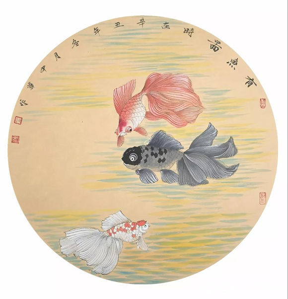 金玉满堂$杨中华/澡雪精神——庆祝第24届冬奥会中国画24家学术邀请展