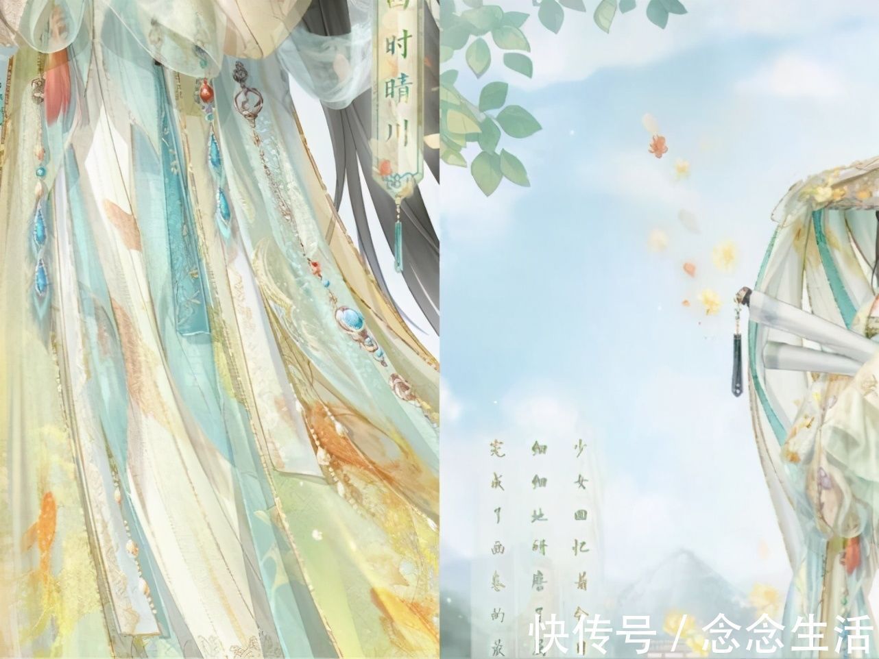 长发|奇迹暖暖2021福袋中的它格外美,长发获好评,或是最低档位?