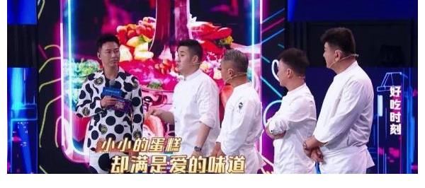 锤娜丽莎|顶级大厨解锁团队作战,《听说很好吃》用美食传递爱意