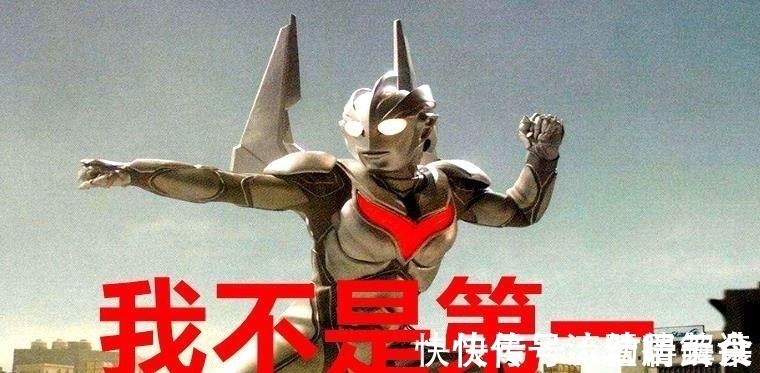 女战士|奥特曼最强者是谁不是诺亚,也不是雷杰多,而是个女战士!