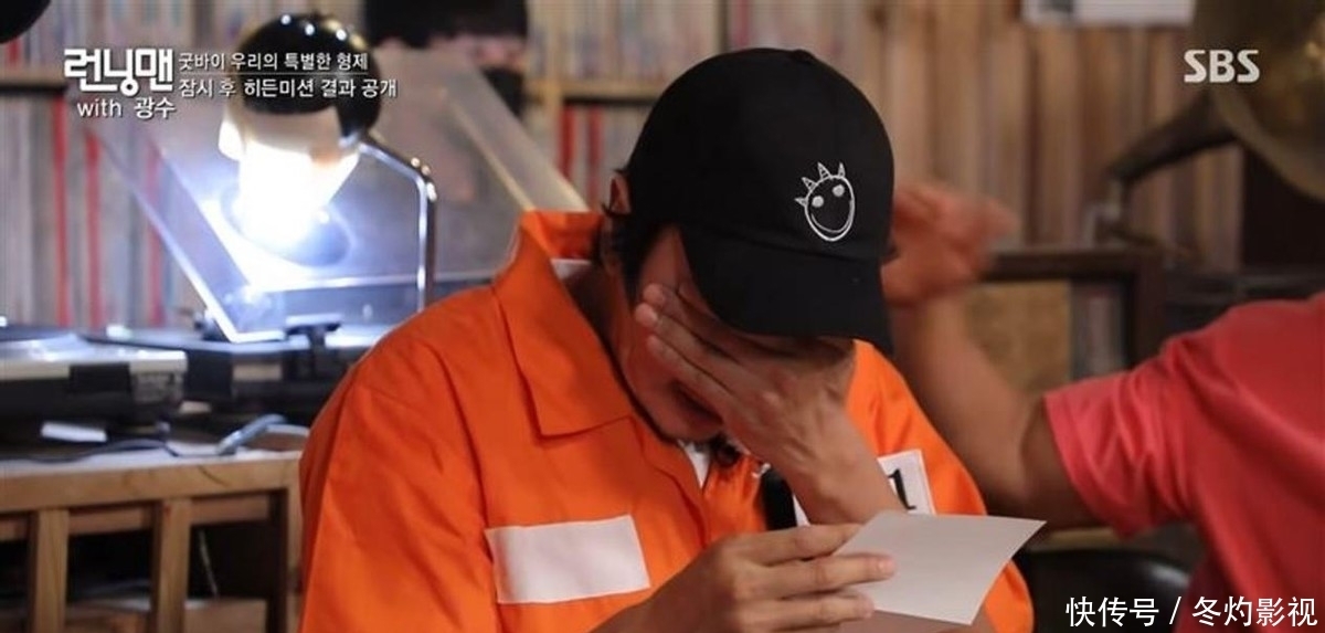 宋智孝|“亞洲王子”再見!35歲李光洙退出《Running Man》!