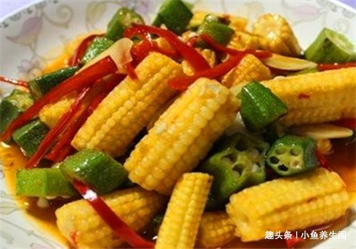 补充营养|秋季养生,常吃4种食物,补充营养,延缓衰老,滋补身体